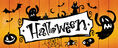 2016-09-07-Halloween.jpg